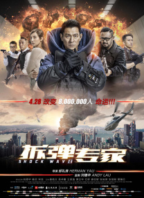 亚洲另类春色